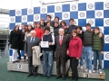 LS Mscheroni Bergamo 2A